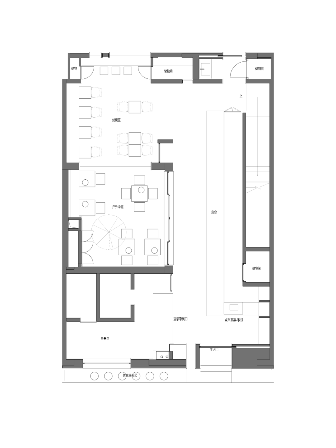 与人文的社区建筑