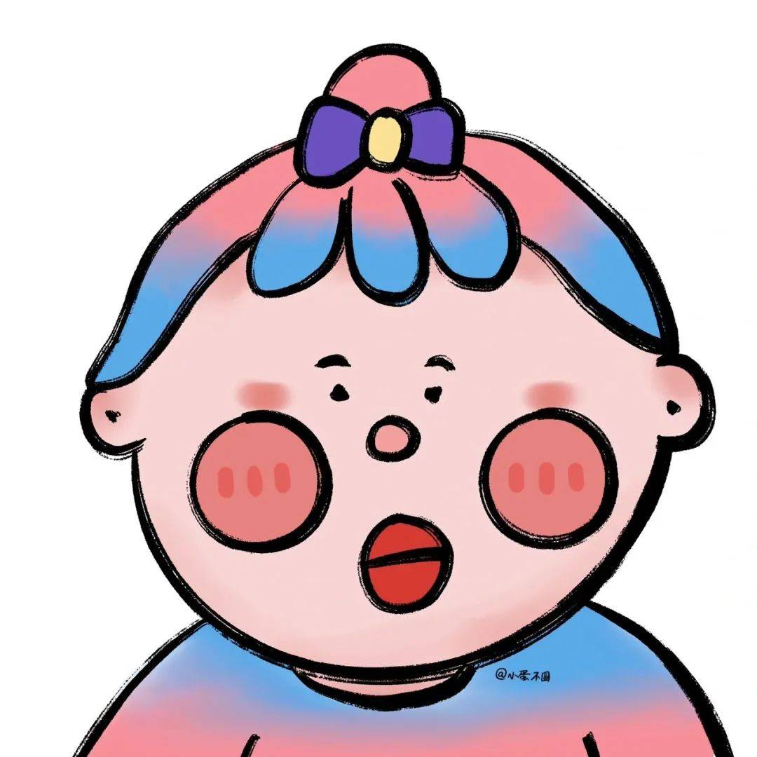 丨果然是令人心悦的头像