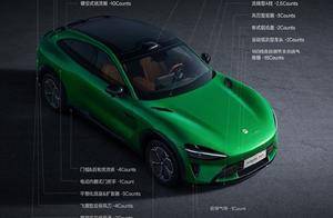 小米YU7入门版续航就有835km！全车40+处风阻优化 多跑59公里