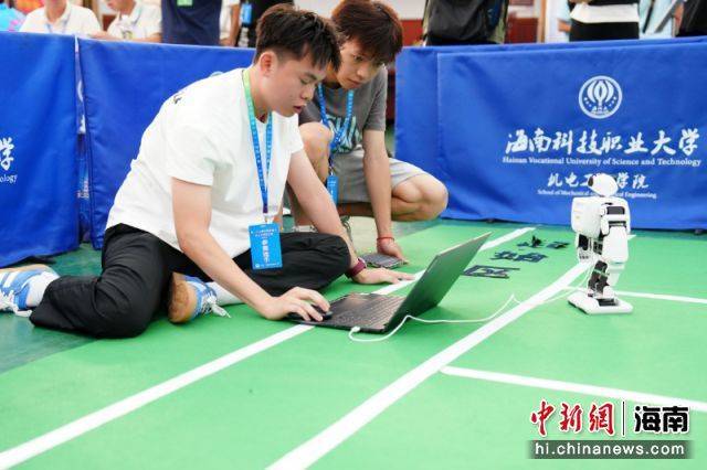 第27届中国机器人及人工智能大赛海南省赛开幕