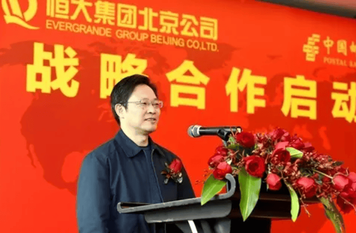 突发！这家银行系险企原总经理失联了！