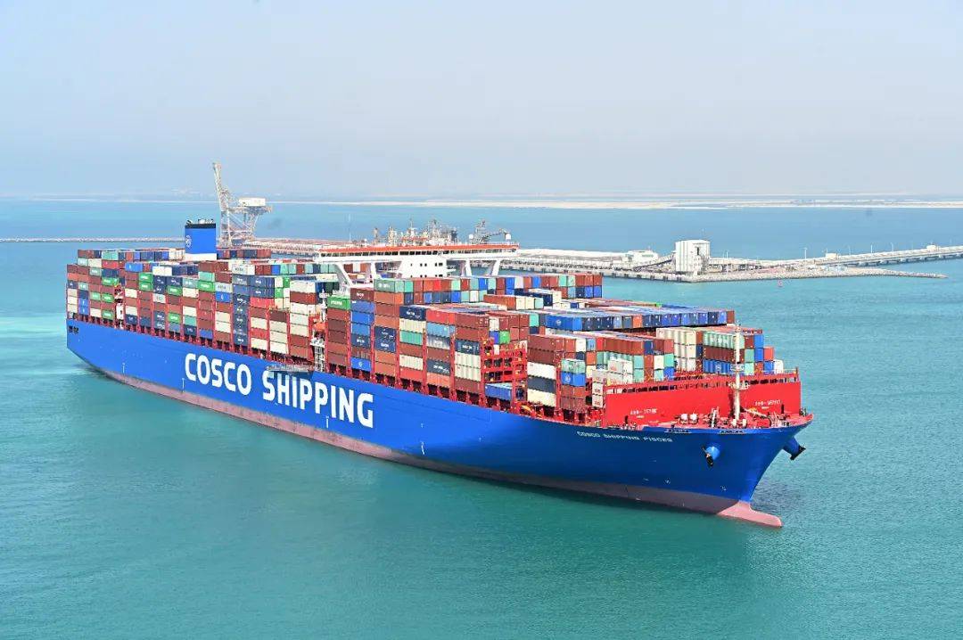 全链高效运输赋能:中远海控展现海运货品多样性