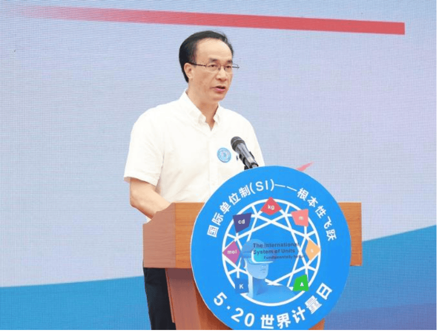 东莞市市场监督管理局原党组书记、局长陈锡稳被查 东莞市市场监督管理局原党组书记、局长陈锡稳被查