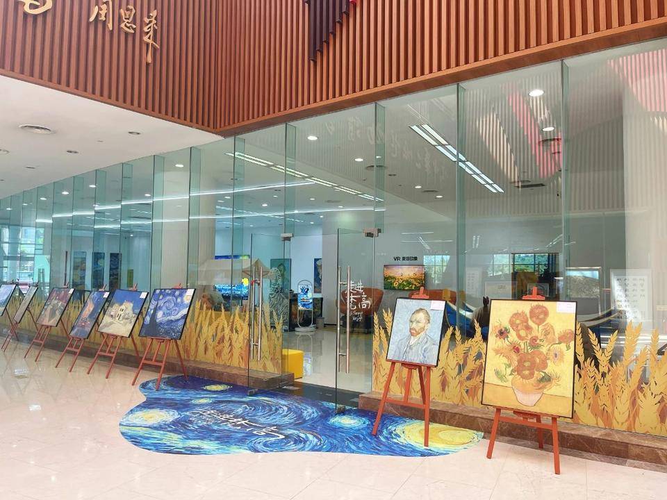 梵高“穿越时空”来潍坊,走进图书馆开启数字文化新体验_艺术展_观众_阿尔勒