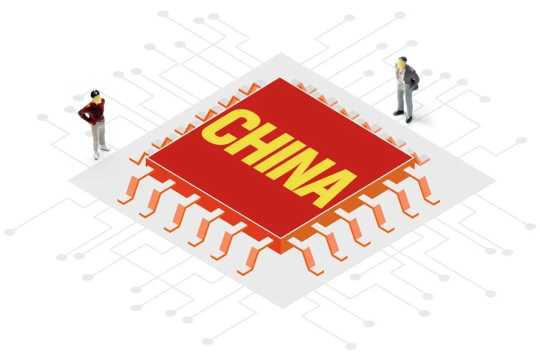 “中国芯”，珍惜向上攀登的每一步