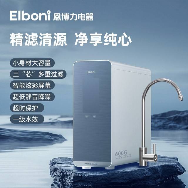 品质生活 ，“触” 手可及
