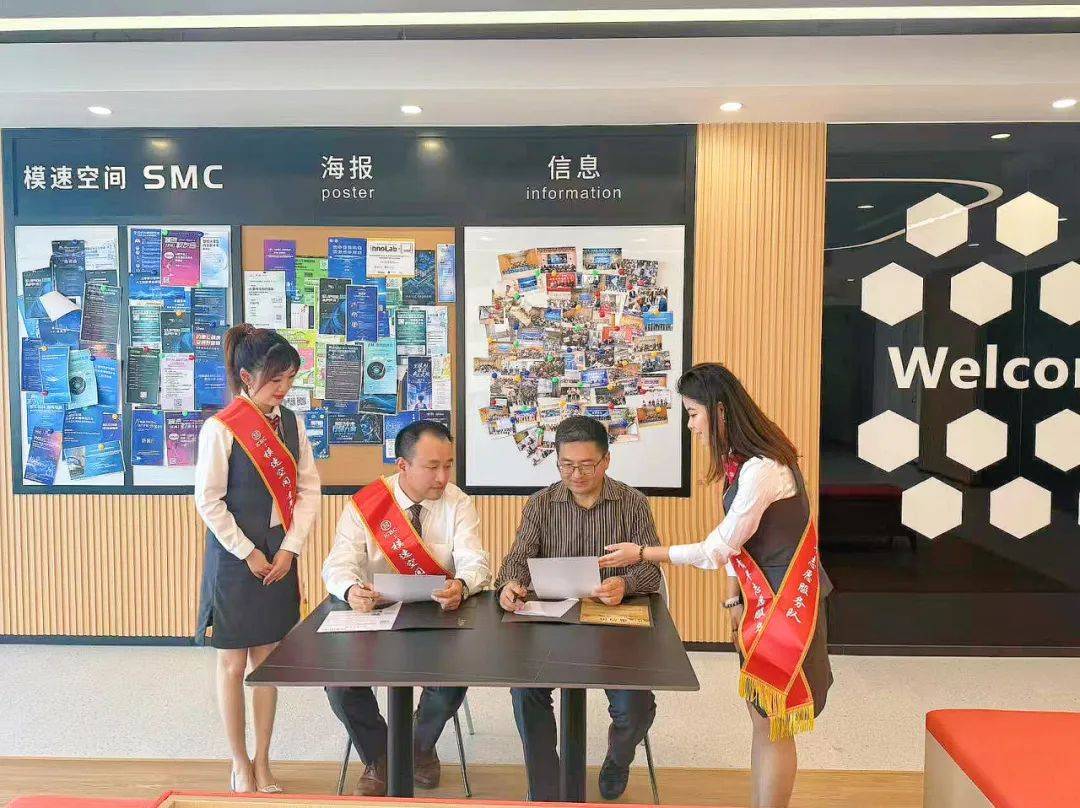 “企业家加油站”再升级，这家银行成立AI青年金融服务队！