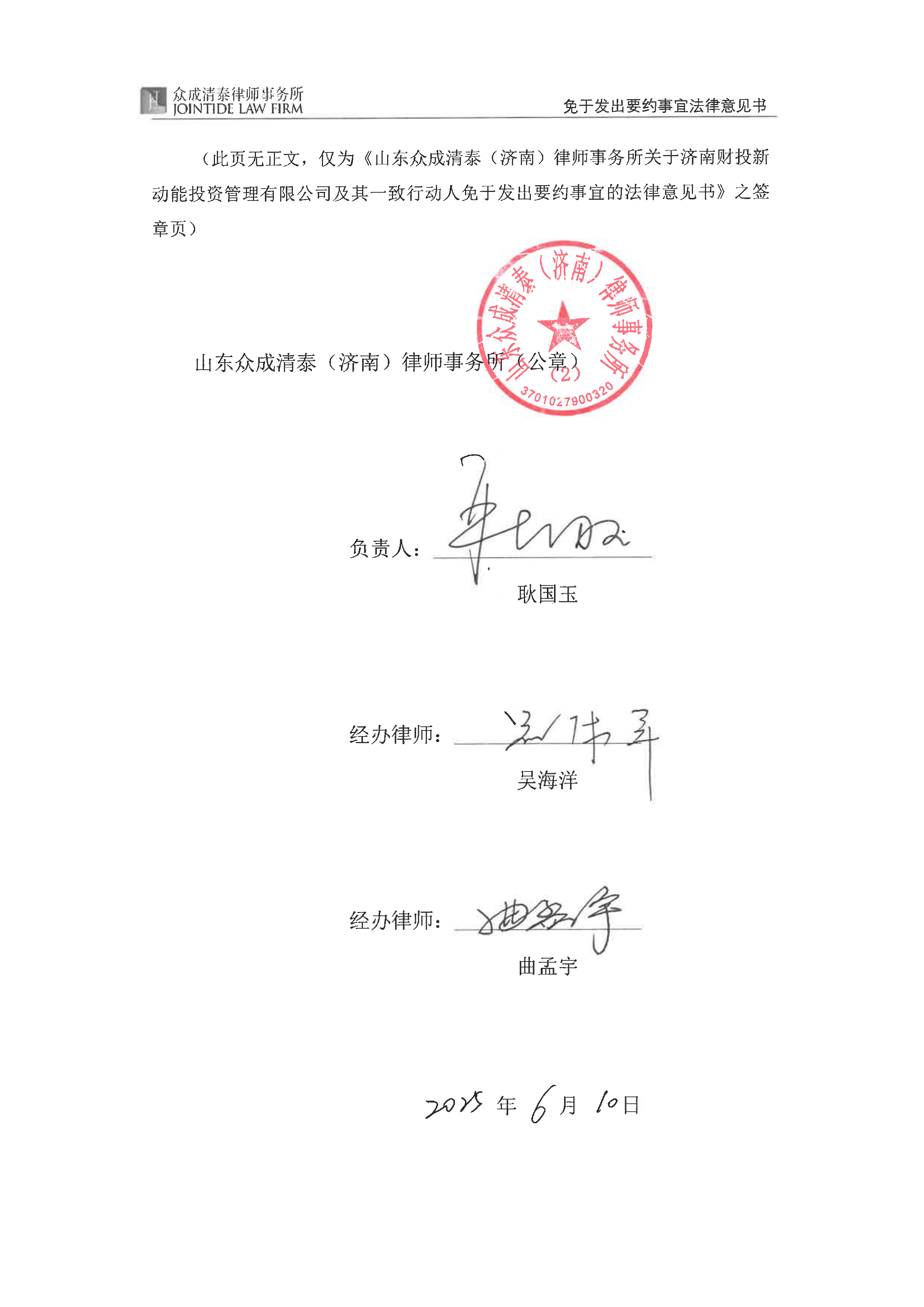化工产品供应：行业动态与市场洞察