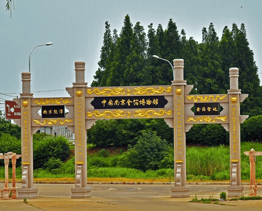 南京市省级特色田园乡村系列介绍之十七