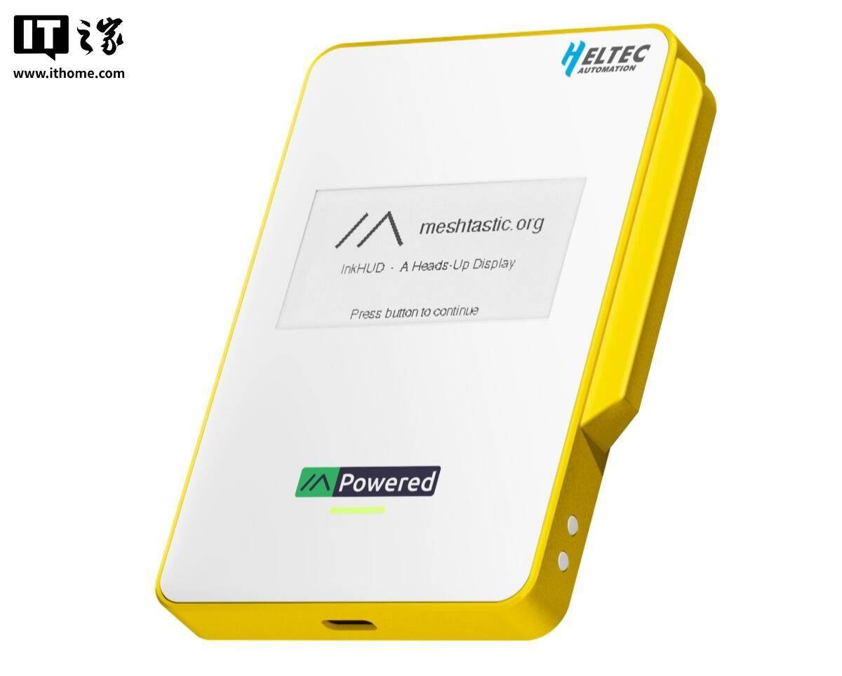 Heltec 推出 MeshPocket 磁吸充电宝，支持 Meshtastic 无网通信