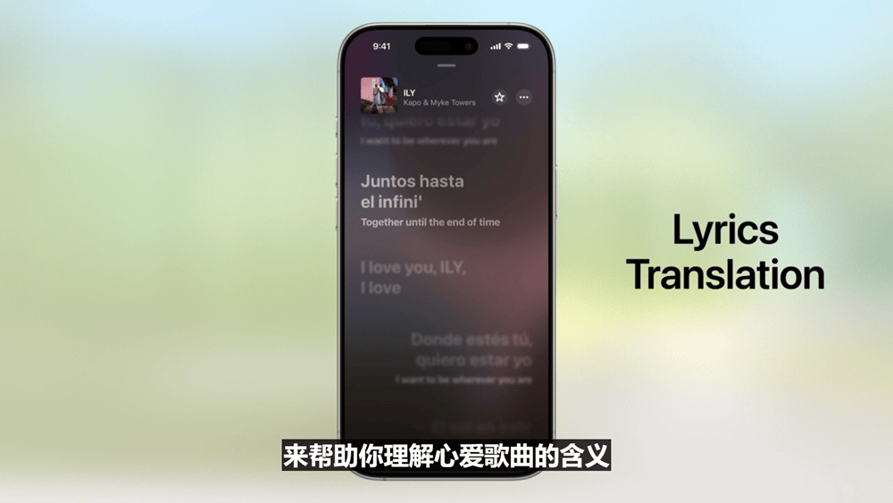史上最美苹果系统登场！六大OS大变样，AI模型免费开放，新Siri又鸽了，WWDC25一文看尽