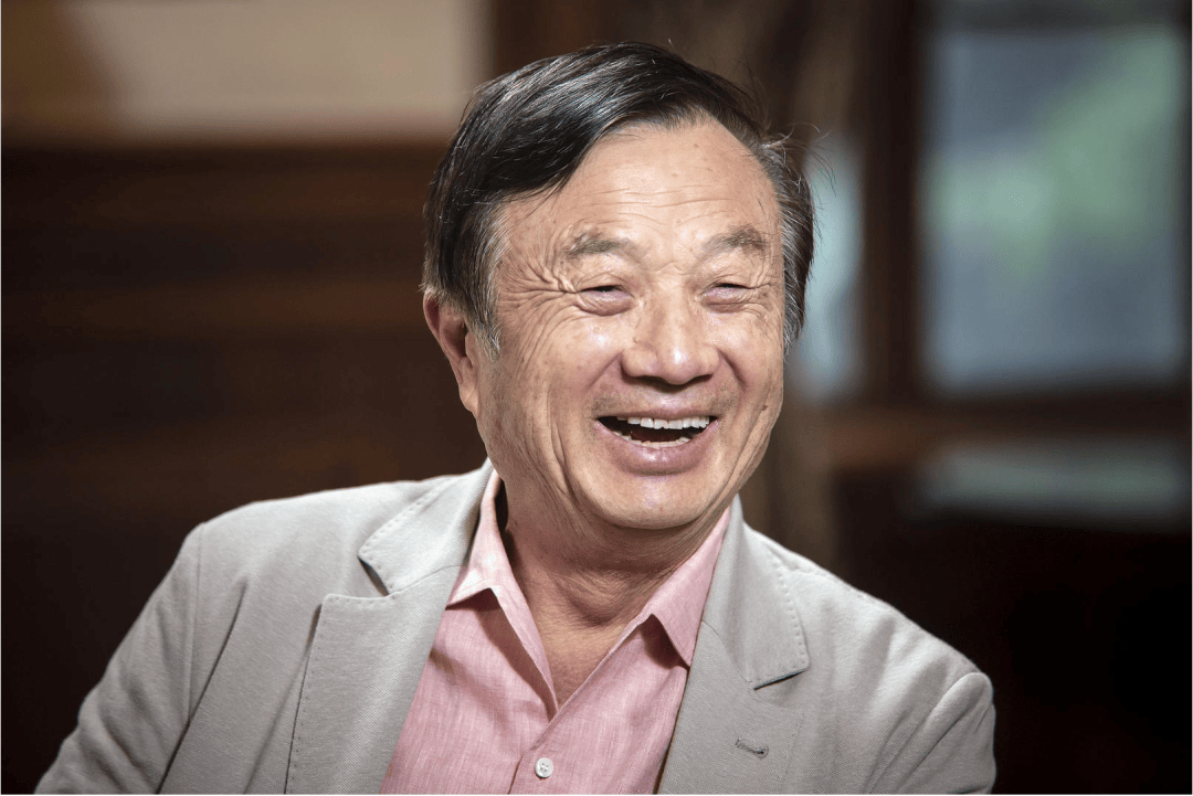 任正非在人民日报发声：“不去想困难，干就完了，一步一步往前走”