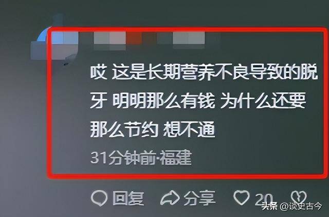 不迎合、不巴结、不打招呼，校领导、系主任，通通给韦神让路！