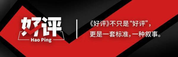 深度技术解析：华为“算力核弹”超越英伟达的秘密