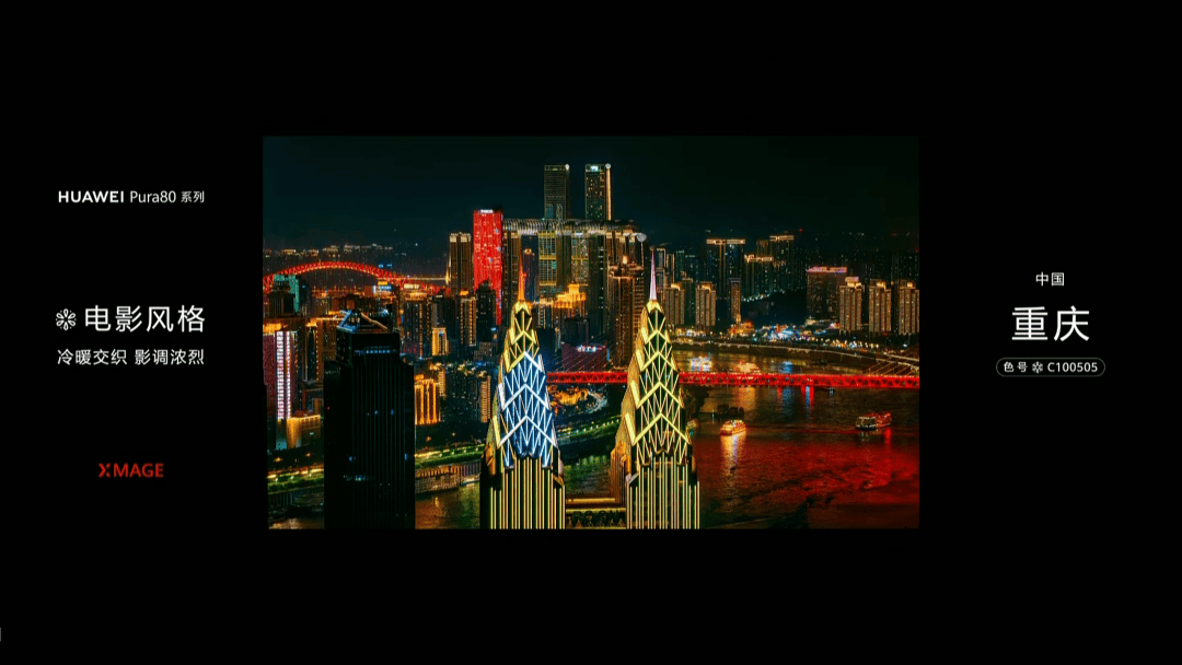 华为的超大杯又卖到了9999，它这次到底贵在哪？