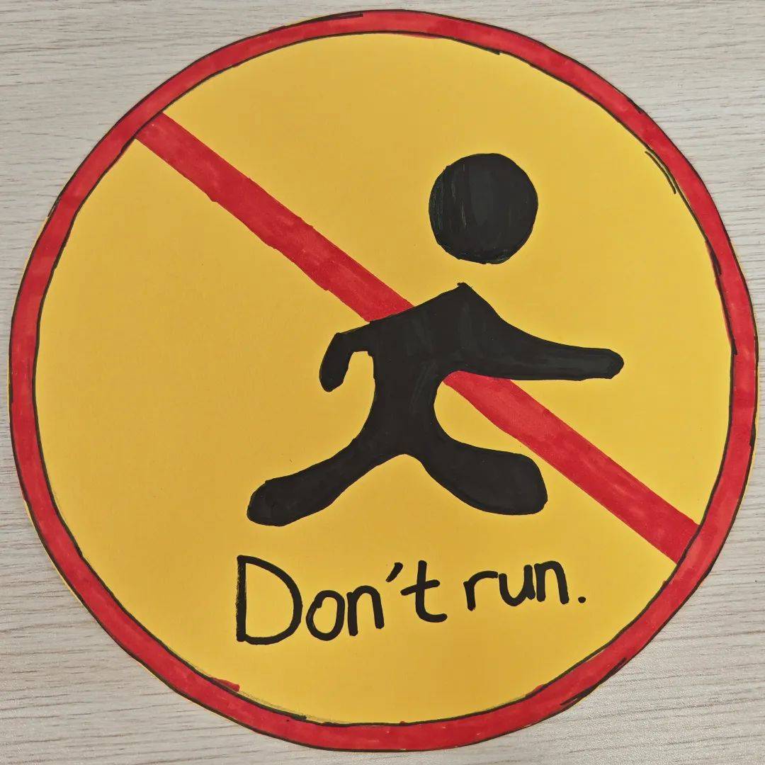 解锁校园密码 三年级英语研究性学习之旅