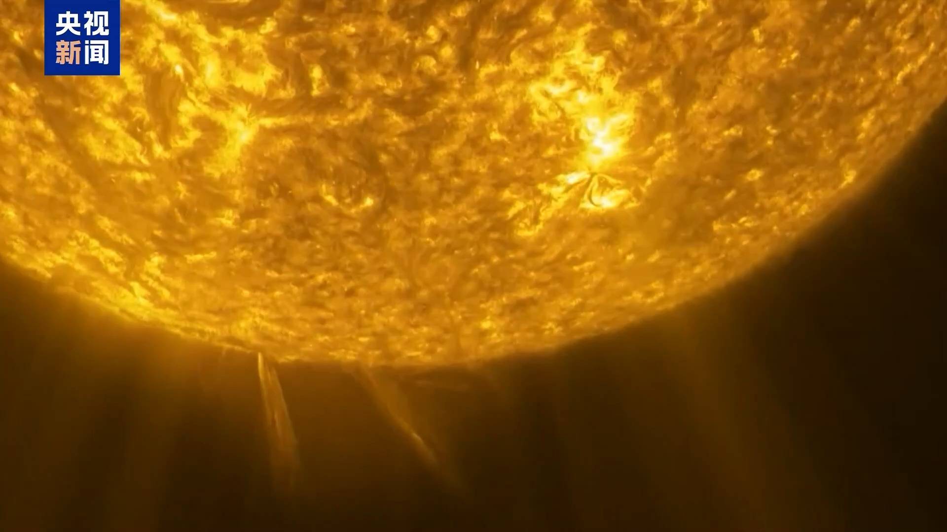 “星链”卫星频繁提前坠落，研究称与太阳活动加剧有关