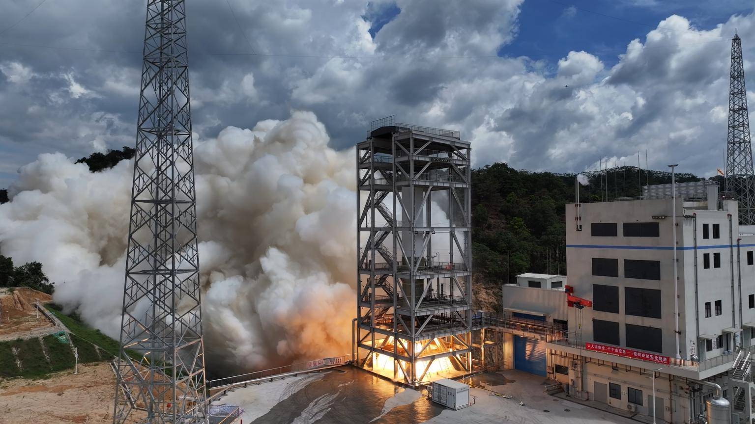 力箭二号一级动力系统试车成功！首飞将发射轻舟初样试飞船