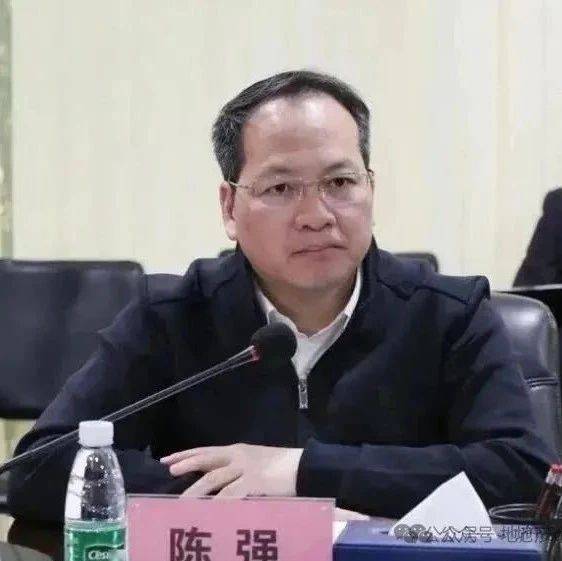 越秀集团,任命新的董事长_陈强_房地产_广州