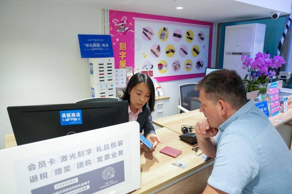 【中国那些事儿】优质、多元又便捷 外国消费者大赞“中国购”是全新体验！