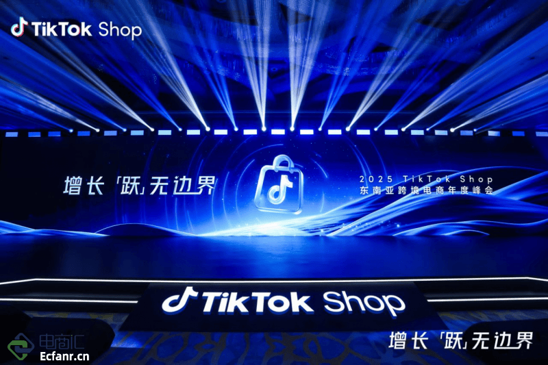卷不赢的618，中国商家在东南亚集体“回血”