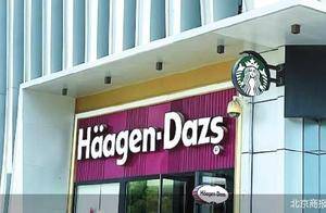 茶饮与平价冲击下的哈根达斯