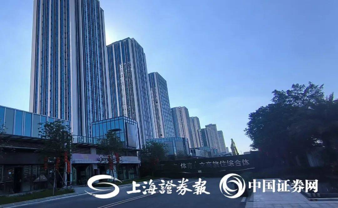 广州楼市大松绑