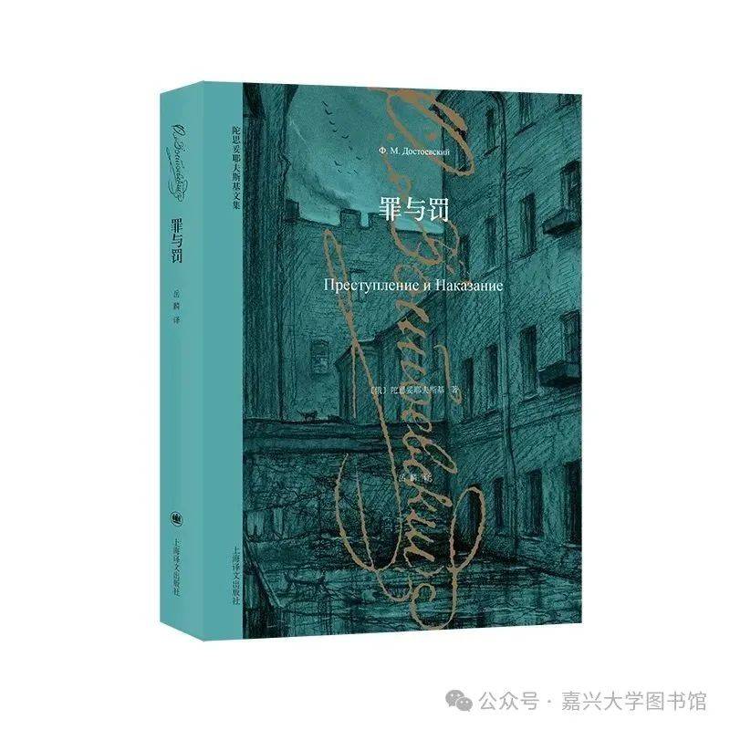 图书=图书馆英语