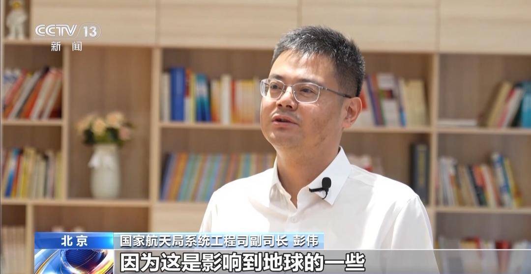 “张衡一号”02星成功发射 天上的卫星和地震是如何联系上的？