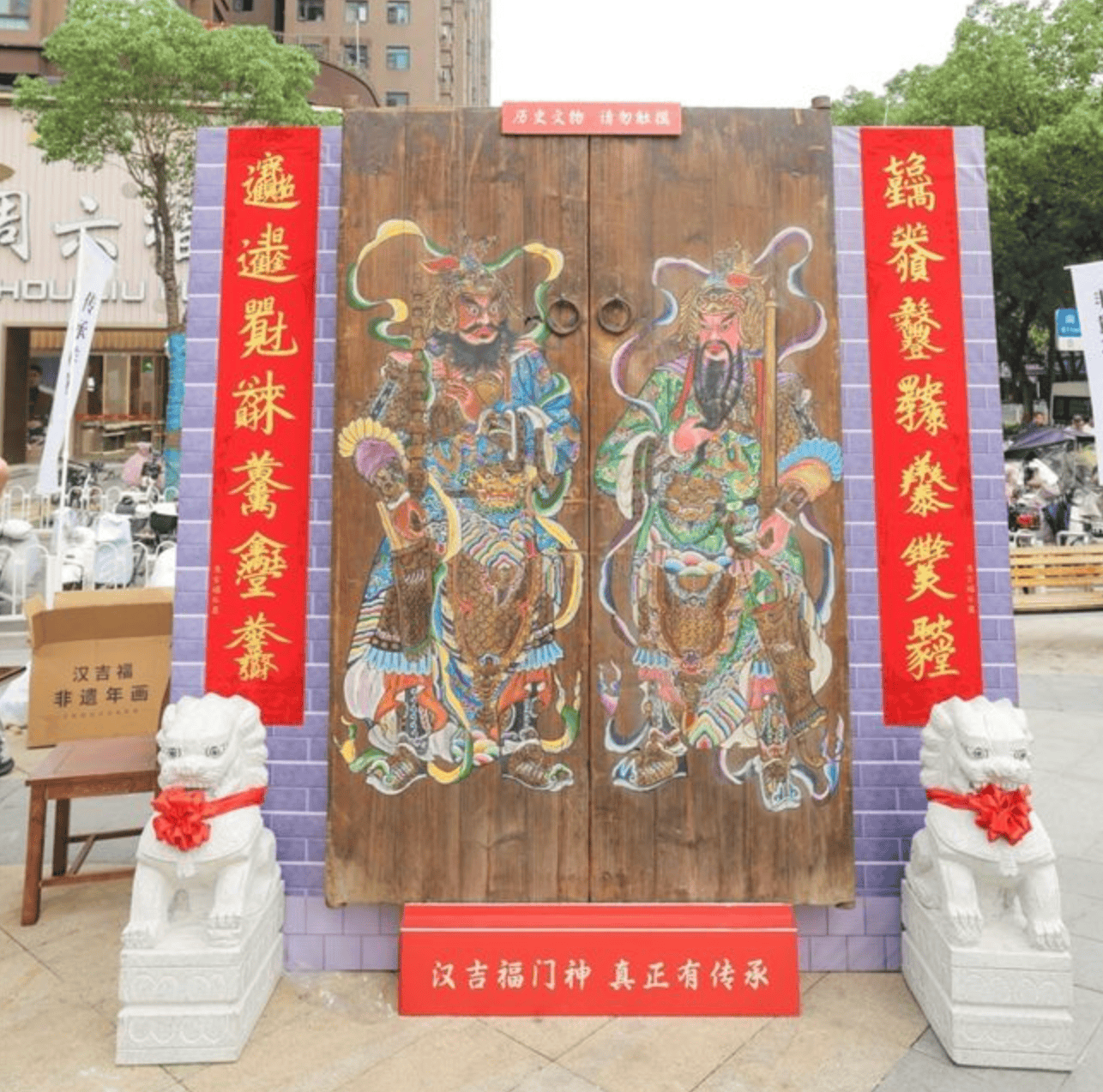 _非遗年画介绍_非遗中国年画经典系列