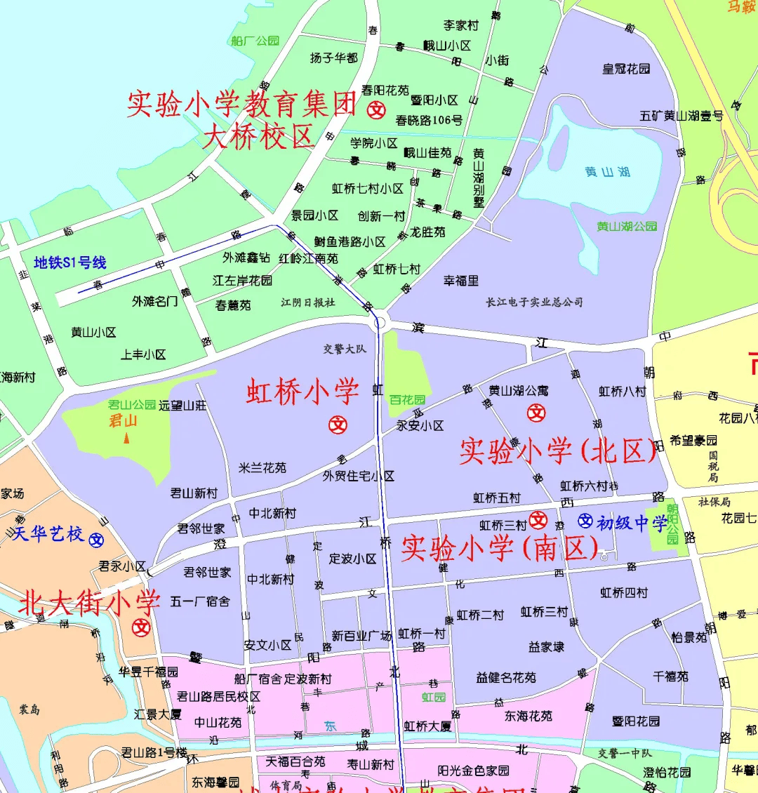 配图2025年城区小学学区划分出炉政策小变化