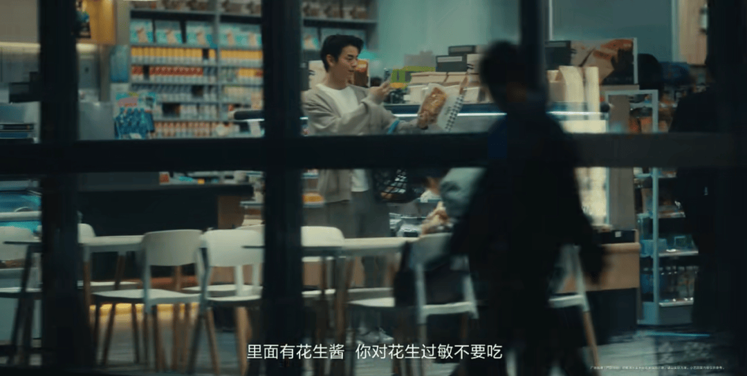 这个能上热搜的手机功能，真是社恐救星了