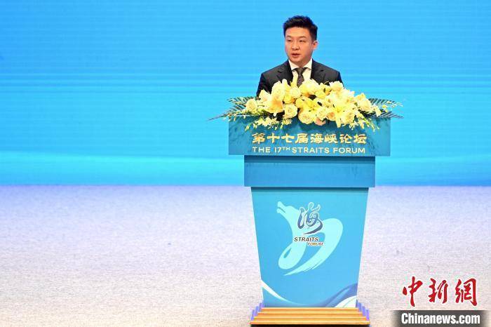 （聚集海峡论坛）“在大陆	，我是亲人”	：青年台商十二年“登陆”路