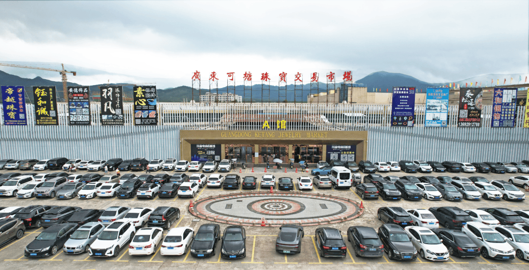 汕尾哪里有草莓采摘__汕尾采摘园
