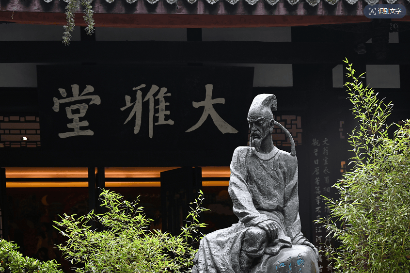 成都市醉香春润酒业有限公司__醉美成都酒