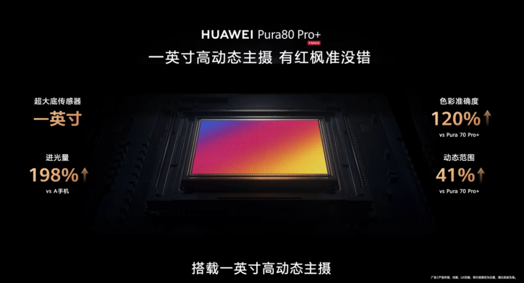 这个能上热搜的手机功能，真是社恐救星了