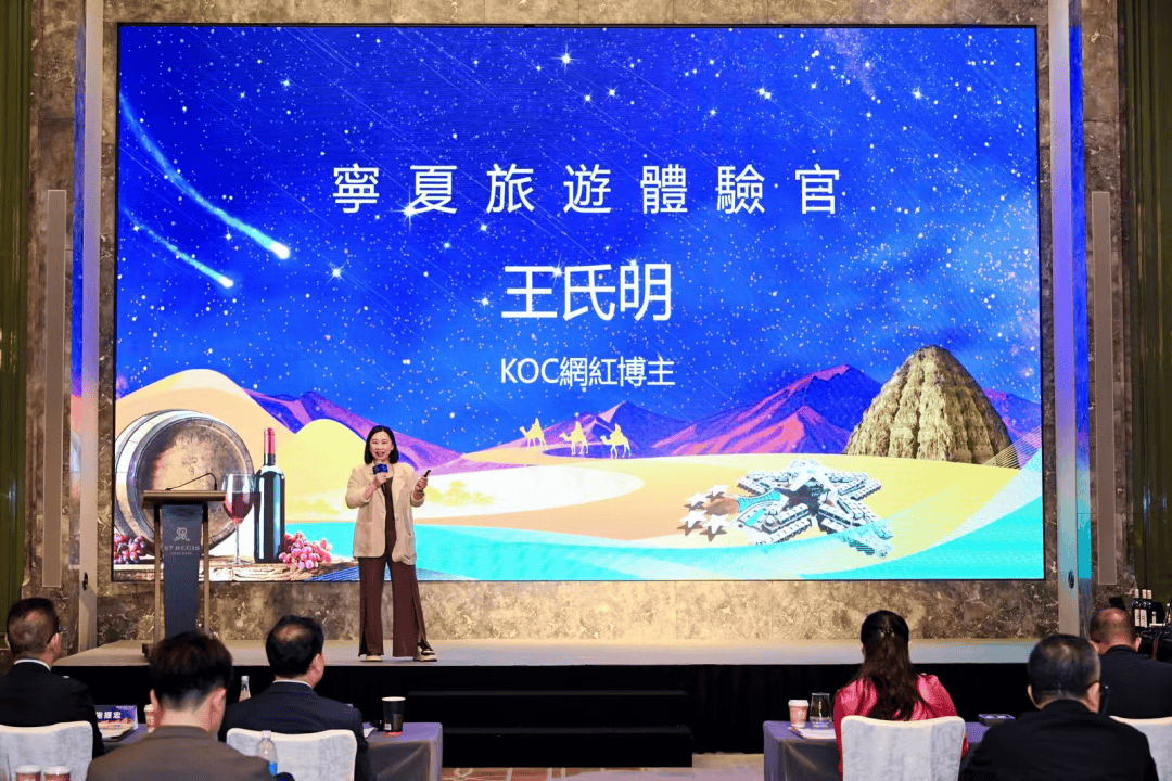 _2025宁夏（香港）文化旅游推广周活动走进香港_2025宁夏（香港）文化旅游推广周活动走进香港