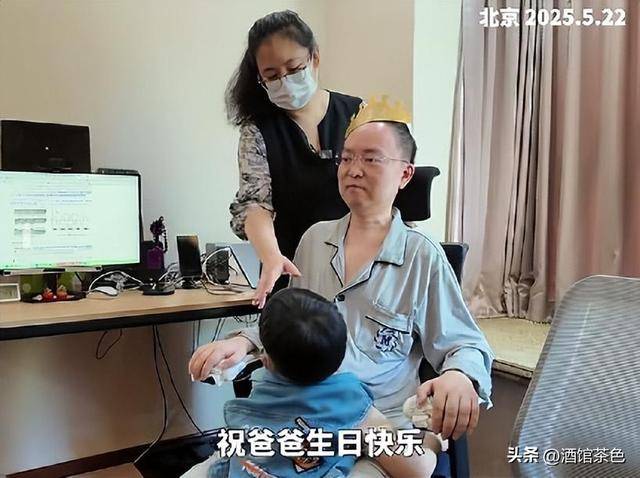 能否出现奇迹？47岁蔡磊与渐冻症抗争6年后，他的现状已大不相同