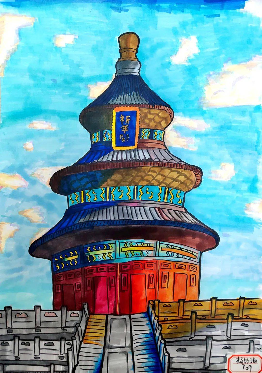 "丹青筑迹·匠心速写"现场绘画比赛:以笔为媒,绘