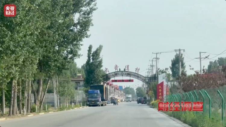 健身不成反伤身？央视曝光偷工减料的公共健身器材