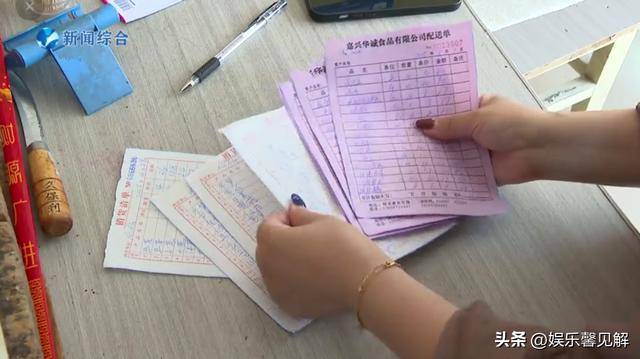 再次反悔，称王先生将此事曝光到网上，让他丢脸了，没办法支付这笔钱。