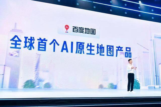 百度地图首发小度想想“司机智能体”，导航体验将如何个性化升级？