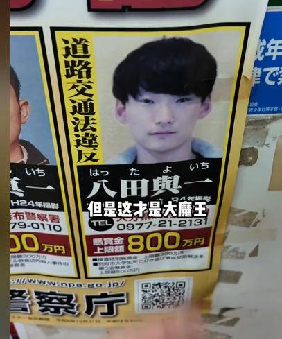 全球最臭酒店：在日本开了70年，55元一晚14种臭味，开房就送剪刀__全球最臭酒店：在日本开了70年，55元一晚14种臭味，开房就送剪刀