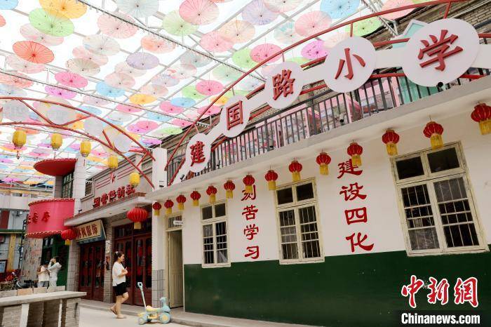 咸阳老街会拆迁吗_咸阳老街串串_