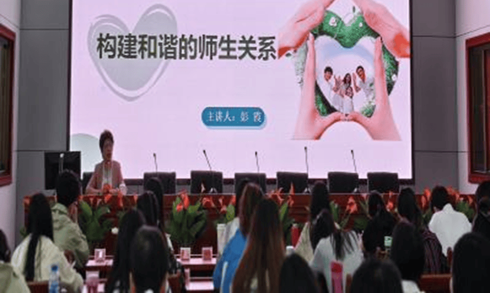小学班主任德育培训心得体会_班级管理能力提升培训_城关区小学班主任培训