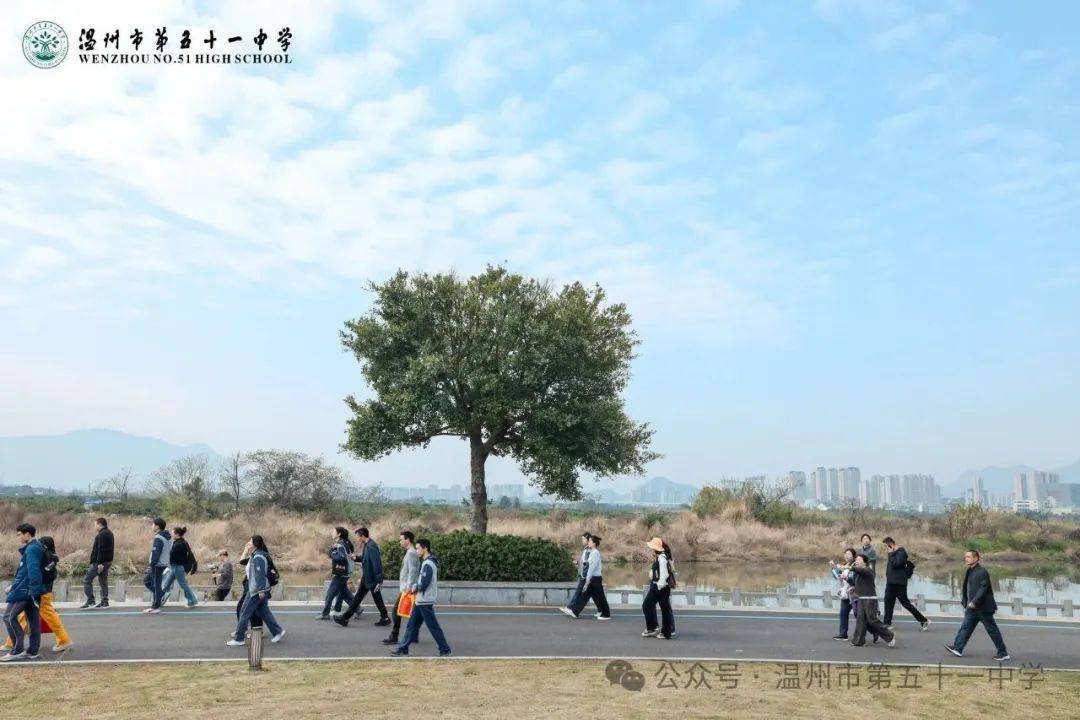 温州市第五十一中学2025年招生简章