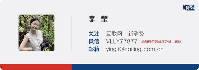 国补没停，下半年还有好几波