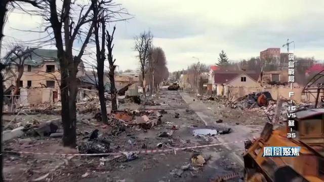 谁有黄站:苏-35被击落 F-16靠北约体系完成"跨代逆袭" 俄乌空战模式彻底改变?