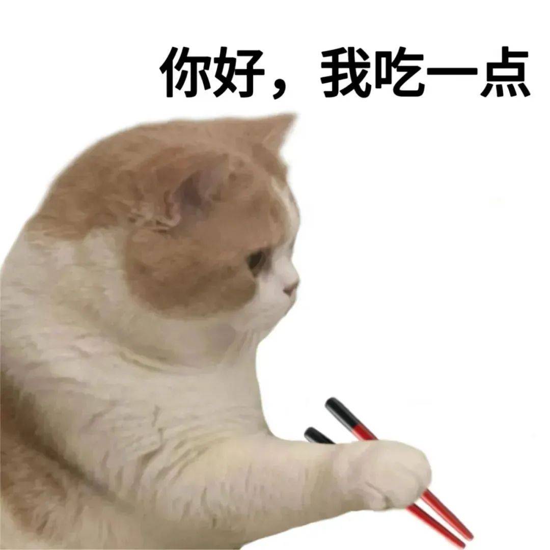 _深海肥鱼有哪些_深海鱼肉是什么鱼