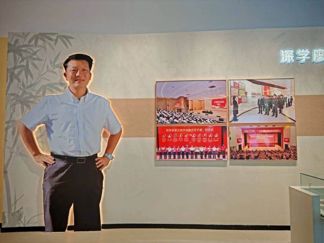 追寻榜样足迹,传承樵夫精神丨福建人艺《人民樵夫廖俊波》剧组走进